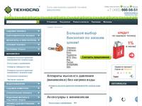 ������ ���������, ���� ����� bosch, ���� ����� ������, ��������� ���, ��������� bosch, ��������� stihl